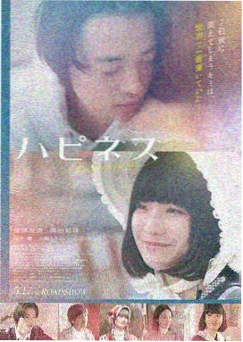 大闹天宫 谢苗 哪吒